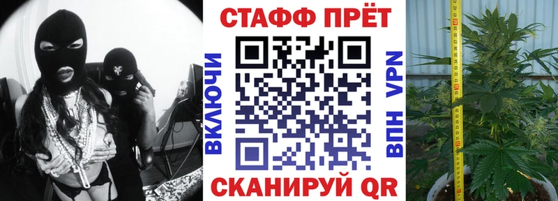 Где купить Кондрово Марихуана  Псилоцибиновые грибы  А ПВП  ГАШ  COCAIN  Мефедрон 