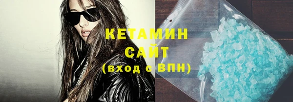 mix Лиски