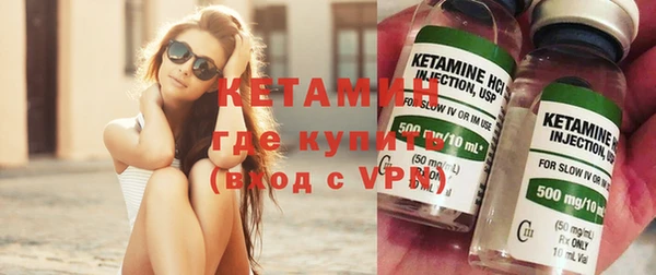 кокаин Верхнеуральск