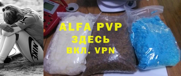 ГАЛЛЮЦИНОГЕННЫЕ ГРИБЫ Липки