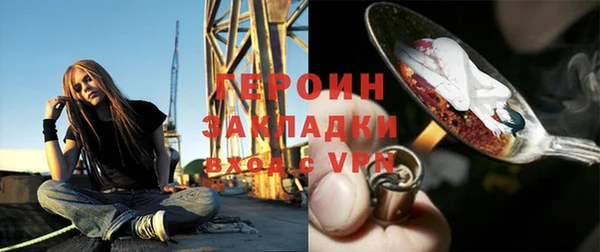 мдпв Россошь