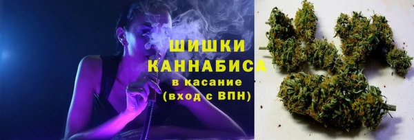 кокаин Верхнеуральск