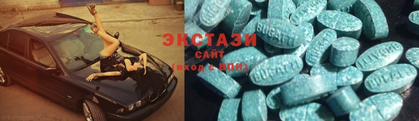 бошки Лихославль