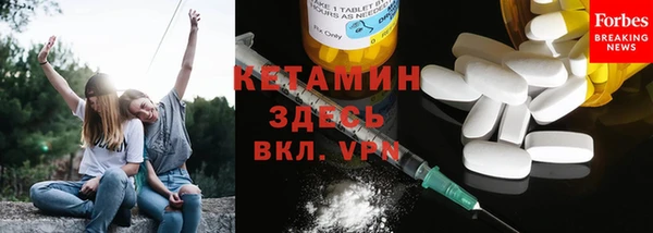 каннабис Верхний Тагил