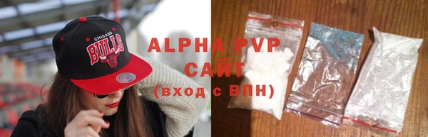кокаин Верхнеуральск