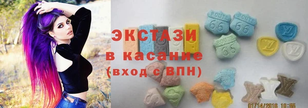 PSILOCYBIN Верея