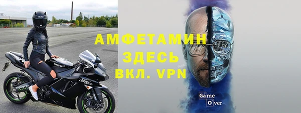 каннабис Верхний Тагил