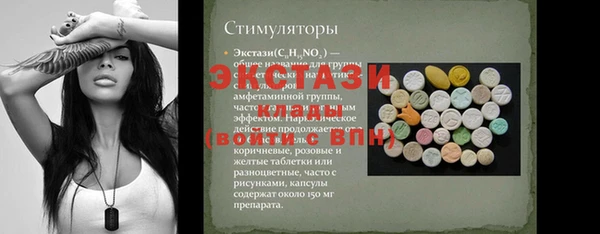 бошки Ростов