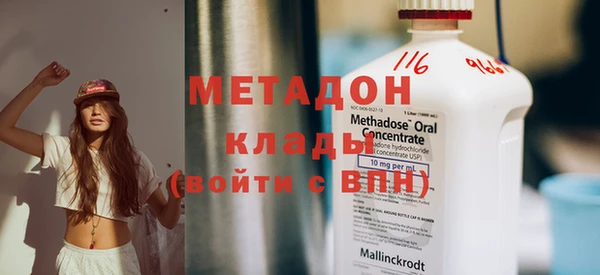 PSILOCYBIN Верея