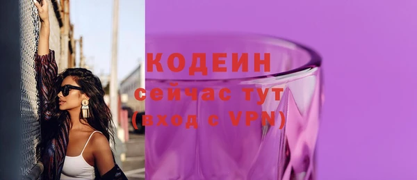 PSILOCYBIN Верея