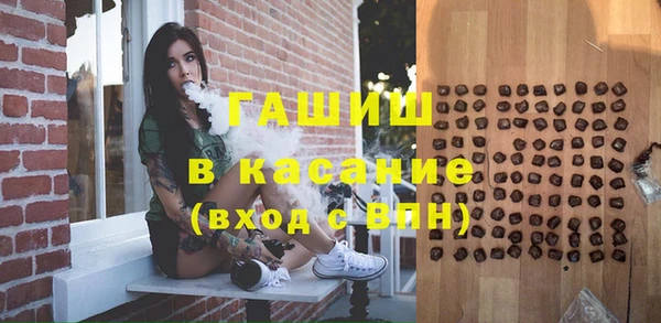 кокаин Верхнеуральск