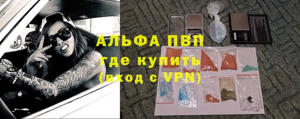 кокаин Верхнеуральск