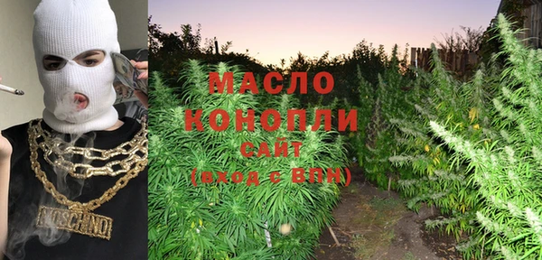 PSILOCYBIN Верея