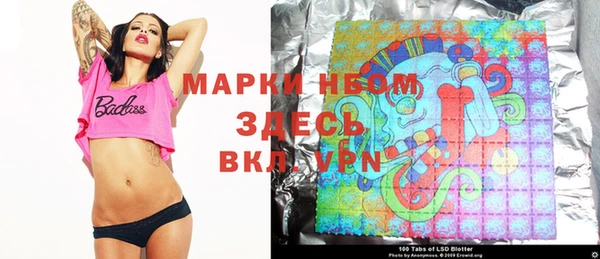 каннабис Верхний Тагил
