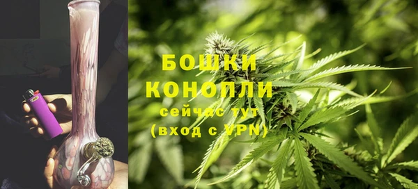 каннабис Верхний Тагил
