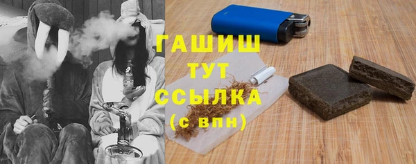 кокаин Верхнеуральск