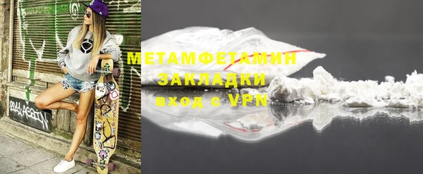 каннабис Верхний Тагил