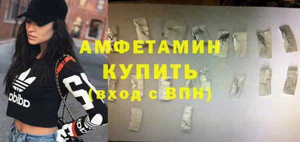 каннабис Верхний Тагил