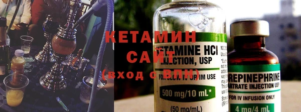 каннабис Верхний Тагил