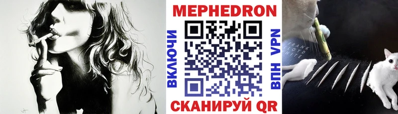 МЯУ-МЯУ мяу мяу  Кондрово 