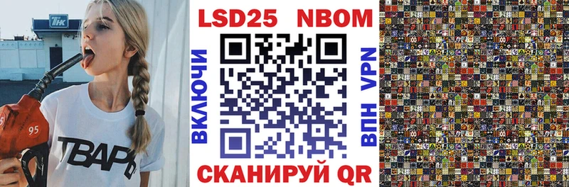Наркотические марки 1,8мг  ссылка на мегу маркетплейс  это Telegram  Кондрово 