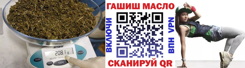 как найти   Кондрово  Дистиллят ТГК вейп 