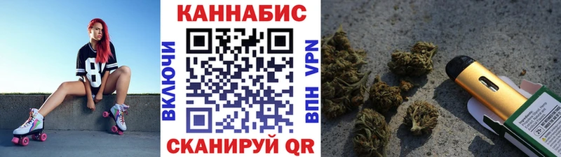 Канабис гибрид  Кондрово 